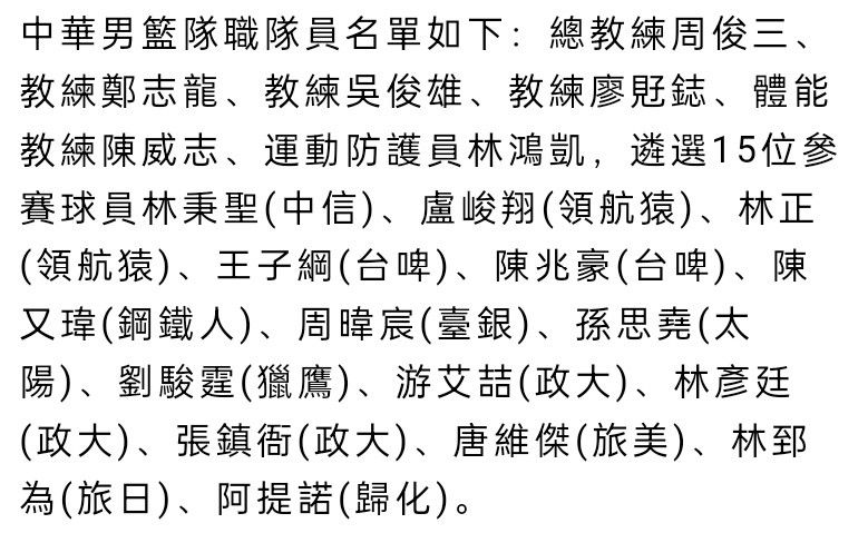 对阵维拉需要那些有经验的球员挺身而出吗？——每一场比赛，他们都需要站出来，你已经有两三次问过这个问题了。